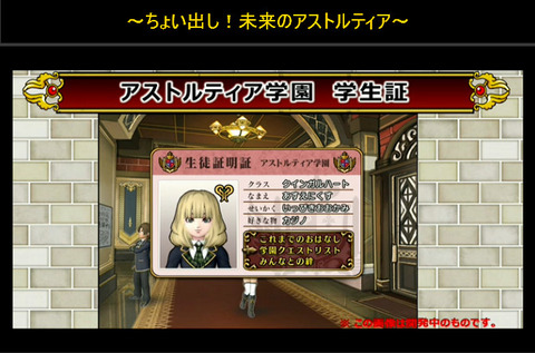 bandicam 2015-10-10 20-28-48-316