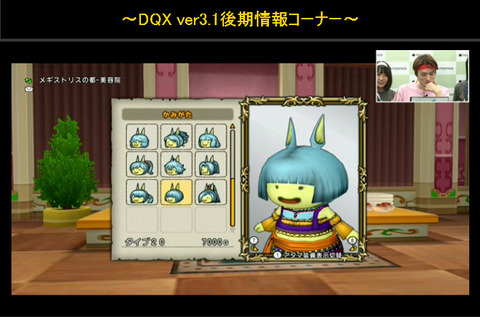 bandicam 2015-10-10 20-05-22-894