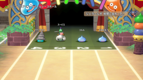 DQXGame 2016-09-14 14-43-53-767