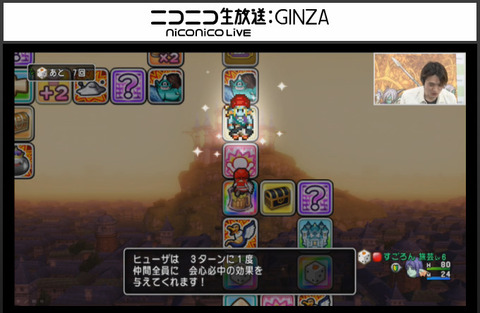 bandicam 2017-04-12 12-26-07-326