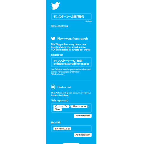 bandicam 2017-04-29 18-34-56-123