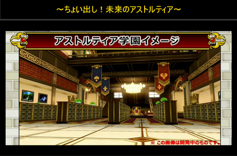 bandicam 2015-10-10 20-29-42-779