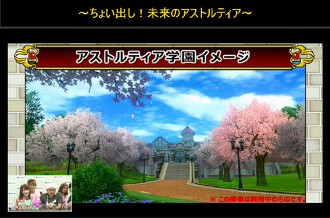 bandicam 2015-10-10 20-29-00-377