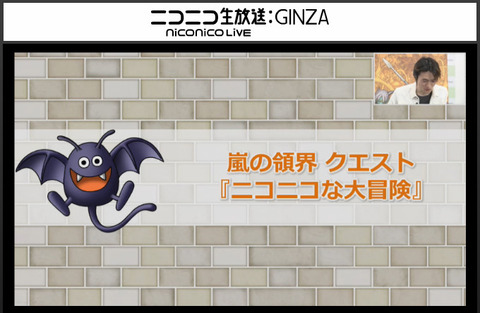 bandicam 2017-04-12 11-51-37-882