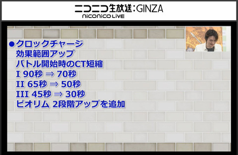 bandicam 2017-04-12 12-17-15-552