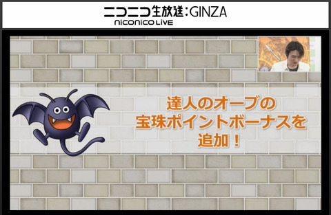 bandicam 2017-04-12 12-10-08-267