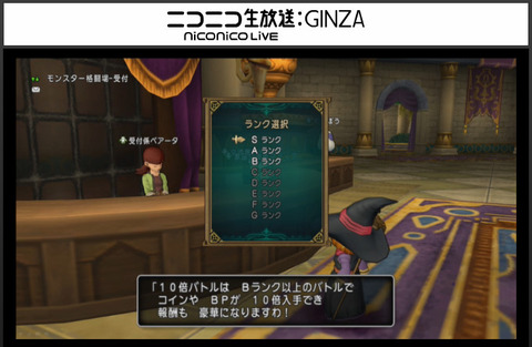 bandicam 2017-04-12 12-02-34-239