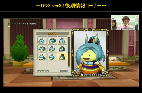 bandicam 2015-10-10 20-05-29-648