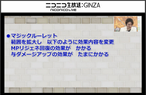 bandicam 2017-04-12 12-15-33-308