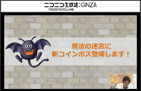 bandicam 2017-04-12 12-37-57-210