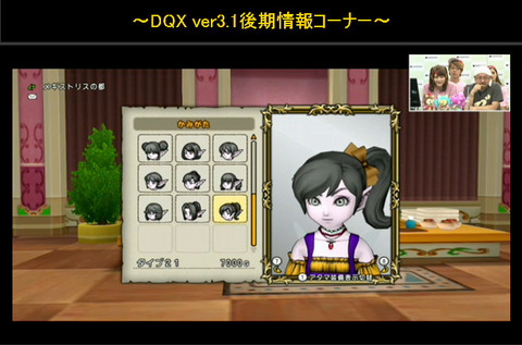 bandicam 2015-10-10 20-04-53-547