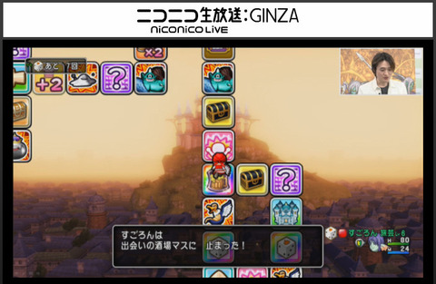 bandicam 2017-04-12 12-25-47-226