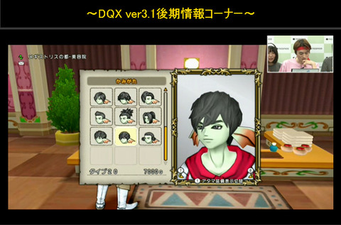 bandicam 2015-10-10 20-04-13-603