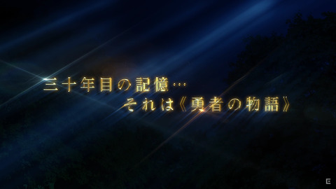 bandicam 2016-12-18 08-12-40-269