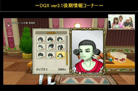 bandicam 2015-10-10 20-04-22-371