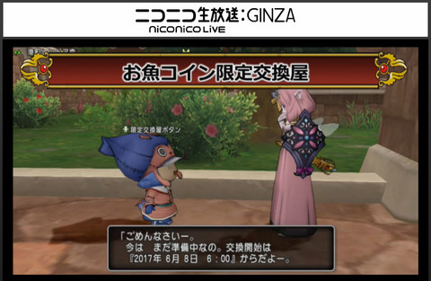 bandicam 2017-04-12 12-32-36-224