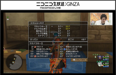 bandicam 2017-04-12 12-05-11-242