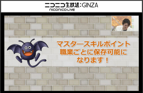 bandicam 2017-04-12 12-20-21-826