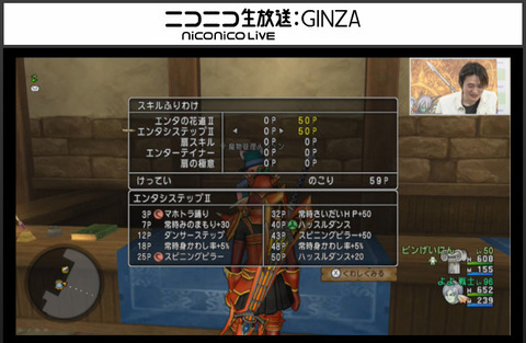 bandicam 2017-04-12 12-06-31-188