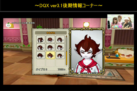 bandicam 2015-10-10 20-04-47-417