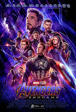 アベンジャーズ エンド ゲーム メパシネマ