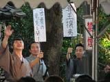 20071028_野外劇_01