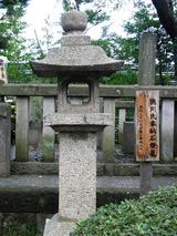 20071028_松陰神社_05