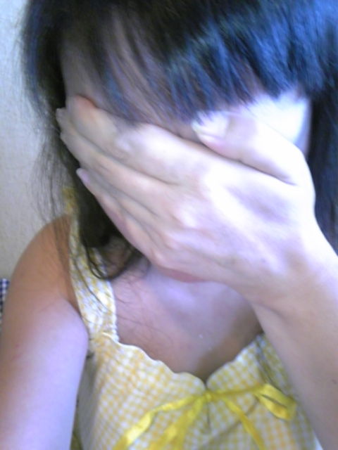 merey
