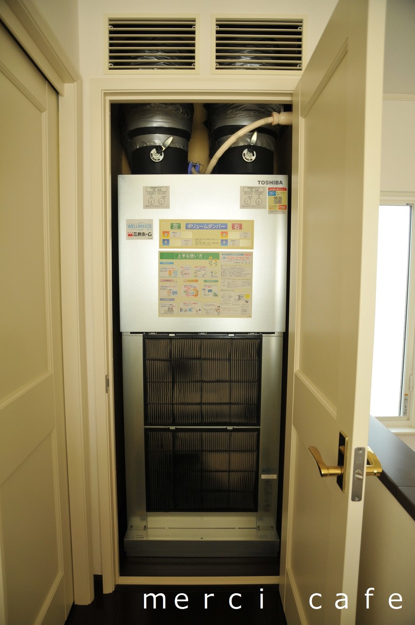 これから家を建てる方におすすめします 全館空調と各部屋の吹き出し口 Merci Cafe これから家を建てる方におすすめします 全館空調と各部屋の吹き出し口 Merci Cafe