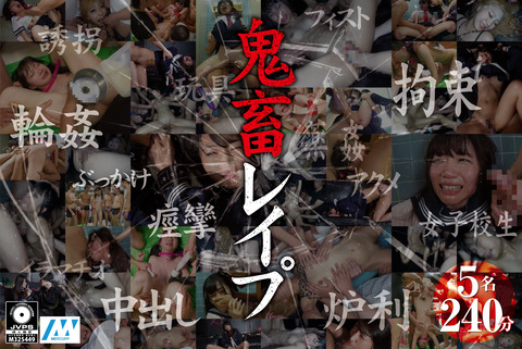 MCST-004_配信用