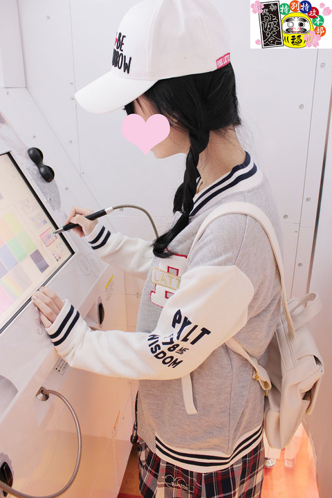 HONB-008_2
