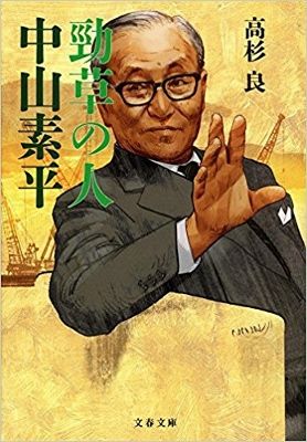 �ʤ���� (278x400)