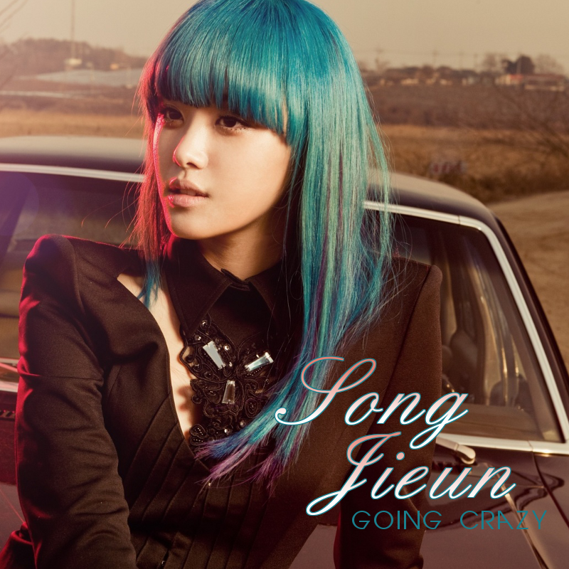 Secretのジウンがブルーヘアになって幽霊みたいに歌う Going Crazy Feat Bang Yong Gook Mv K Popの端っこ Secretのジウンがブルーヘアになって幽霊みたいに歌う Going Crazy Feat Bang Yong Gook Mv K Popの端っこ
