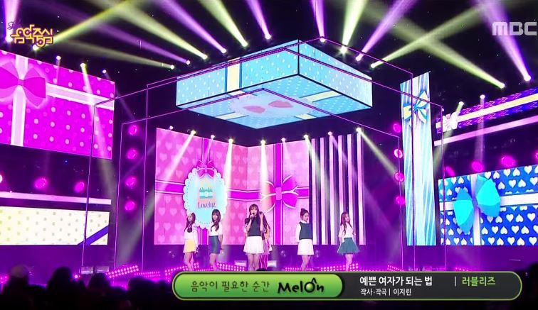 清純派アイドルlovelyzが超美人のお姉さんっぽく変身した きれいな女性になる方法 Show Music Core K Popの端っこ