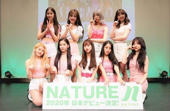 清楚エッチ系グループnatureにスキャンダルが発生 I M So Pretty Mv K Popの端っこ