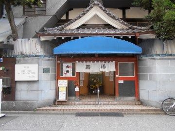 DSCN5410