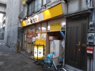 DSCN3145