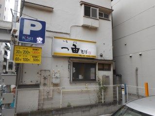 DSCN3219