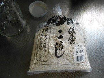 DSCN5109