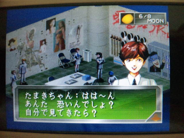 }ނł^}L͕􂵂 YouTube>2{ ->摜>41 