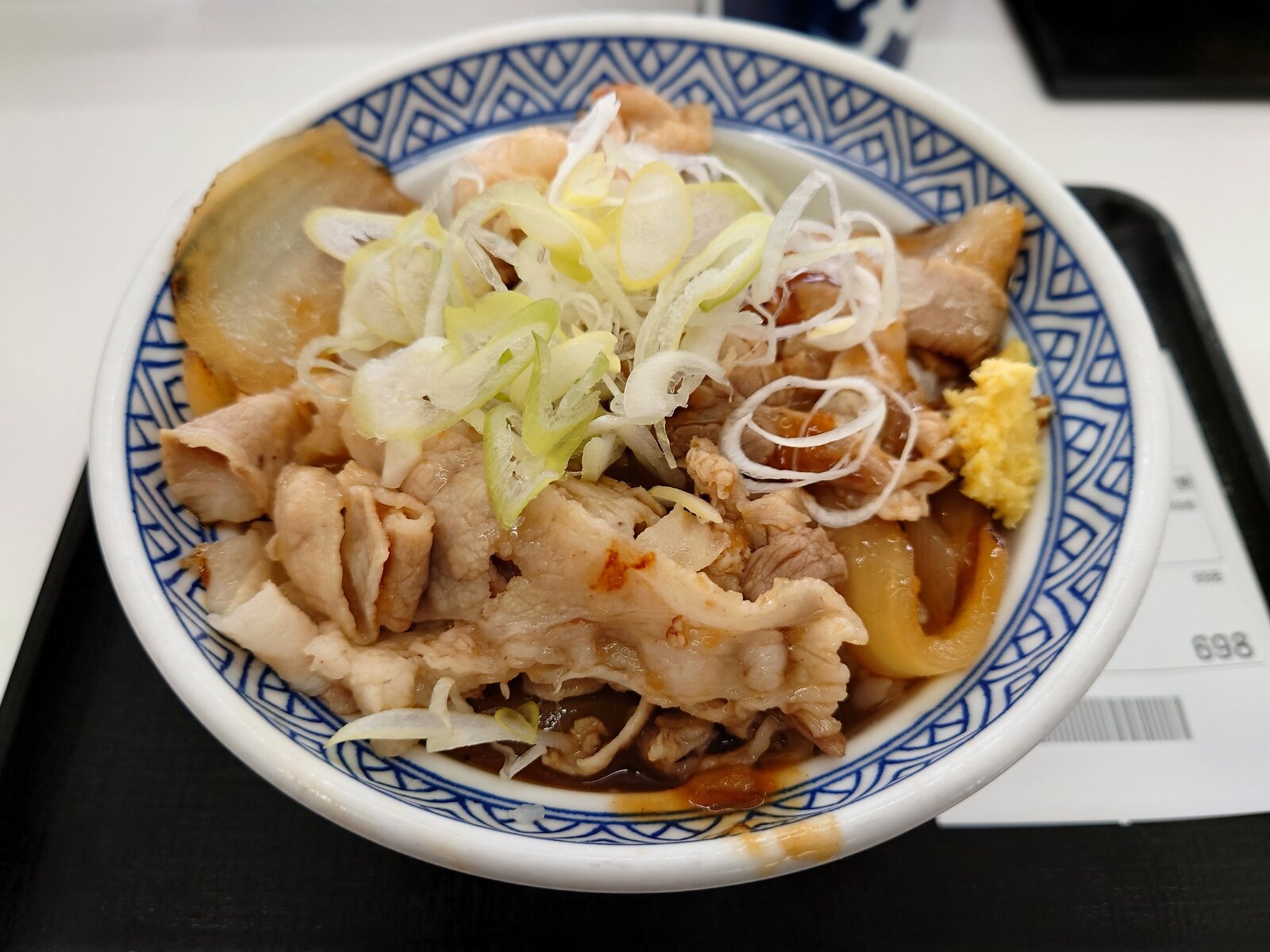 吉野家さんの 豚生姜焼き丼 ですよ 千歳篇 暗黒麺 東へ西へ