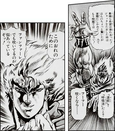 茶蔵さん うれしはずかし初来店 暗黒麺 東へ西へ