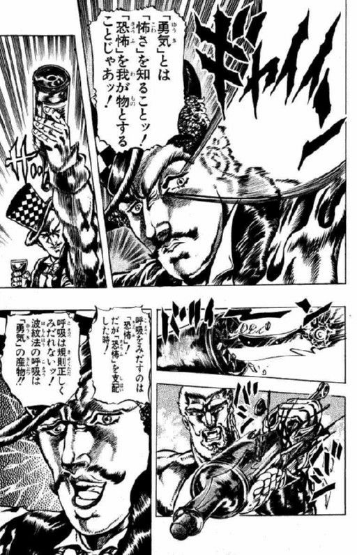 地獄のウルトラ激辛ラーメン ガンガンいこうぜ 暗黒麺 東へ西へ