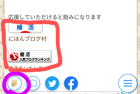 Screenshot_20220402-223917~3