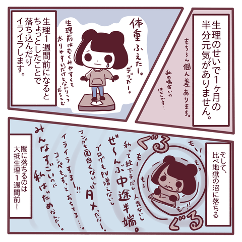 F8857950-1AC4-4A63-B34E-42AC151AC146