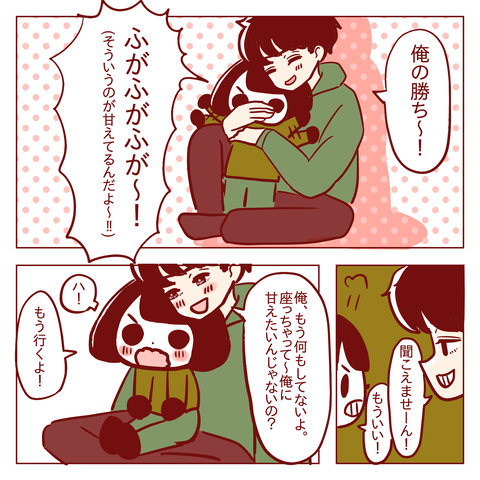 D517A284-D1D1-45D3-80D2-976F633E210B