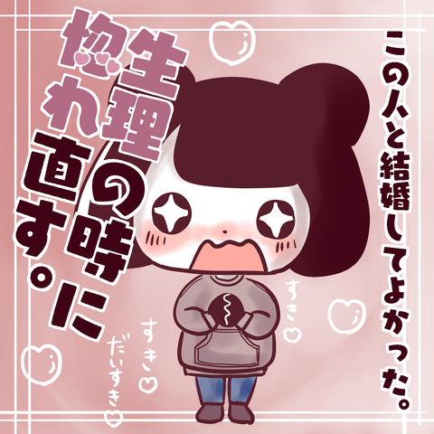 83D94D0B-2135-4D18-A97C-16818987837A