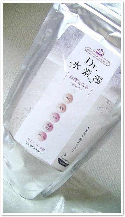 Dr Body 入浴するだけでしっかりエイジングケア ｄｒ 水素湯 ドクタースイソユ 色々見つけチャオ 試しチャオ 口コミ