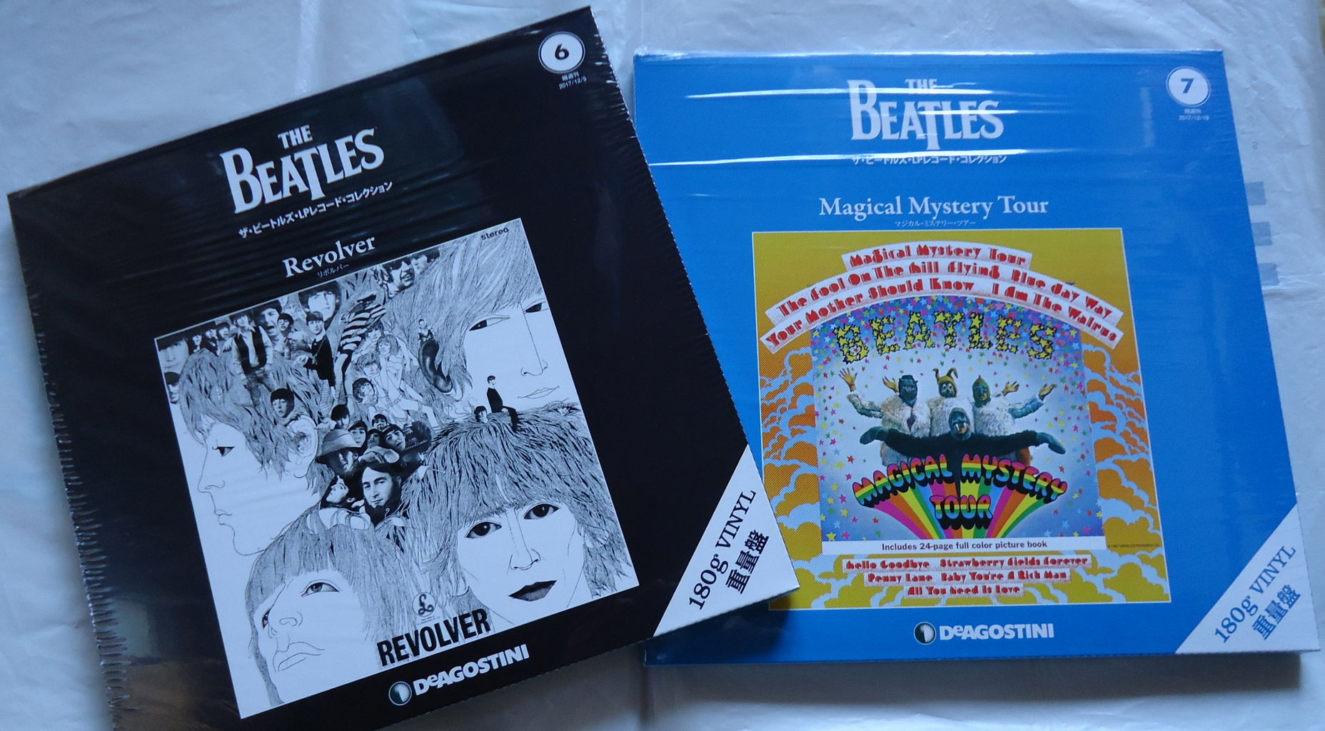 ディアゴスティーニ　ビートルズ　LPコレクション（全巻コンプリート） Yahoo!オークション - ザ・ビートルズ LPコレクション デァゴスティー