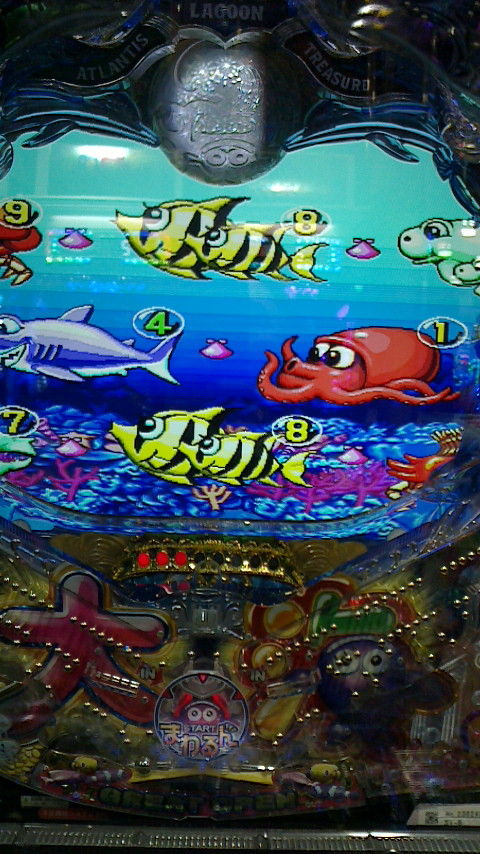 Crまわるんパチンコ大海物語3 初打ち シュッと入ってチャリ ン マーメイド号の紙ジャケだけじゃ生きてゆけない Crまわるんパチンコ大海物語3 初打ち シュッと入ってチャリ ン マーメイド号の紙ジャケだけじゃ生きてゆけない